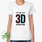 Женская футболка органик