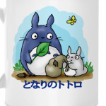 Тоторо 4
