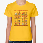 Женская футболка