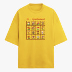 Футболка оверсайз