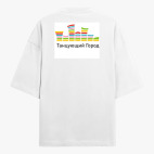 Футболка оверсайз