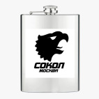 Фляжка стальная