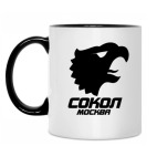 Кружка двухцветная