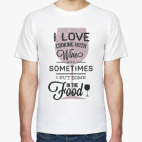 Я люблю готовить!