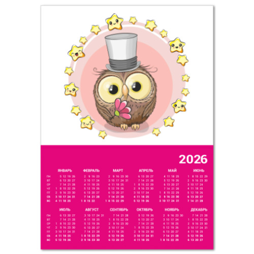 Календарь с принтом Сова