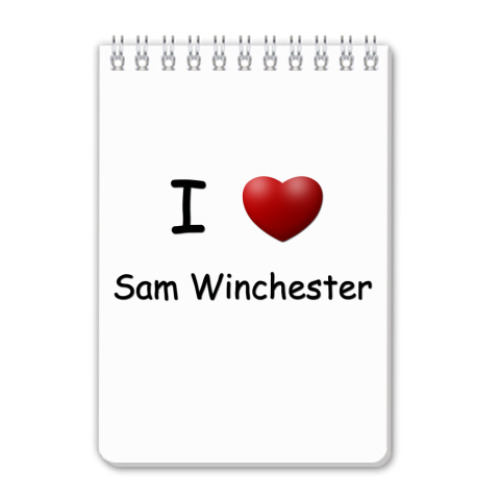 Блокнот I Love Sam