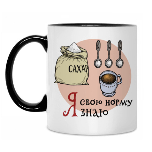 Кружка с принтом Я свою норму знаю