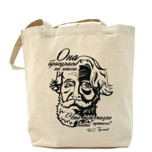 Сумка шоппер с принтом Тургенев