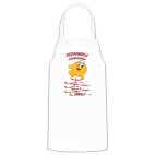 Кухонный фартук