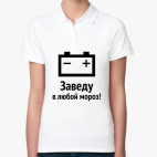 Женская рубашка поло