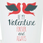 Be my Valentine!
