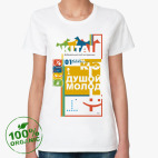 Женская футболка органик