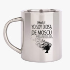 Кружка металлическая