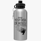 Спортивная бутылка