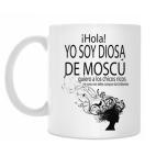 Кружка 330 мл