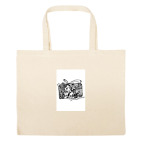 Большая сумка шоппер