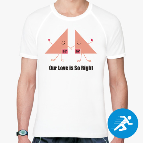 Спортивная футболка Our love is so right