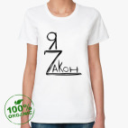 Женская футболка органик