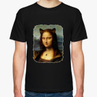 Mona Kisa (Мона Киса)