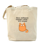 Холщовая сумка