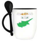 Кружка с ложкой