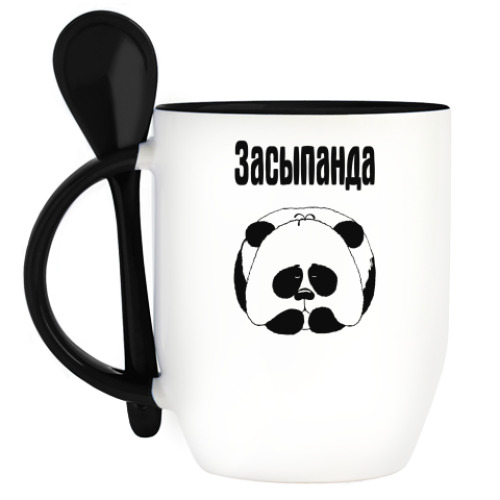 Кружка с ложкой с принтом Засыпанда