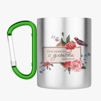 Кружка с карабином