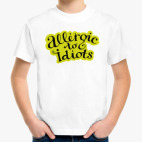 Детская футболка