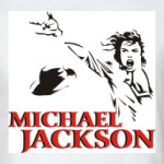 'Michael Jackson-жив!'