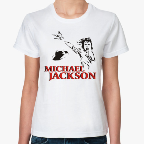 Классическая футболка с принтом 'Michael Jackson-жив!'