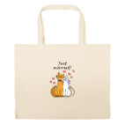 Большая сумка шоппер