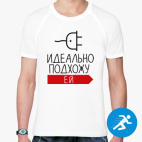 Мужская спортивная футболка
