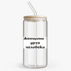 Банка с бамбуковой крышкой