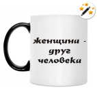 Кружка-хамелеон