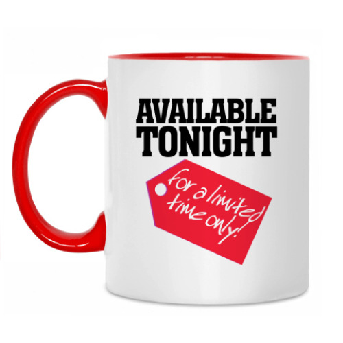 Кружка с принтом Available tonight