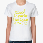 Italiano