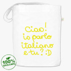 Сумка шоппер