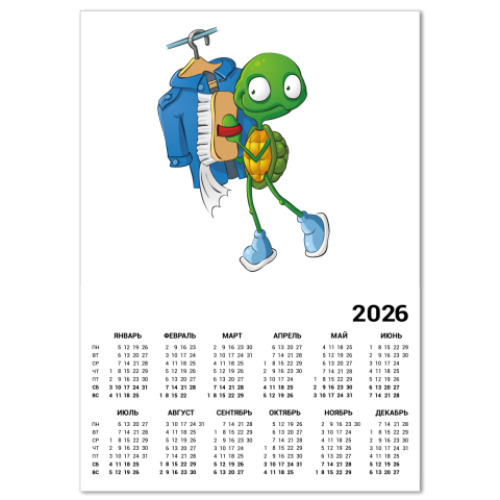 Календарь с принтом Чистюля Черепашонок с щеткой