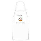 Кухонный фартук