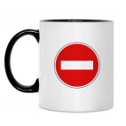 Кружка двухцветная