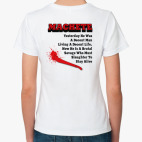 Женская футболка