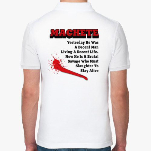 Рубашка поло с принтом Мачете