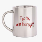 Кружка металлическая