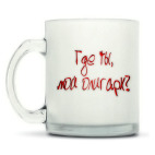 Кружка матовая