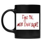 Кружка цветная UV-DTF