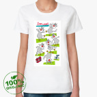 Женская футболка органик