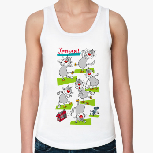 Женская майка с принтом ХОП-ЛЯ