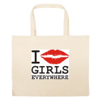 Большая сумка шоппер