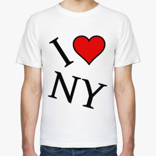 Футболка I love NY