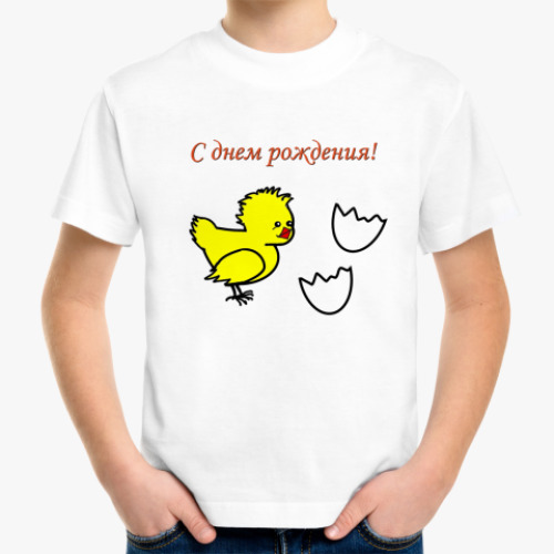 Детская футболка цыпленок